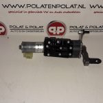 Audi A6 4G Electric Tailgate Opener Links 4G9827851E