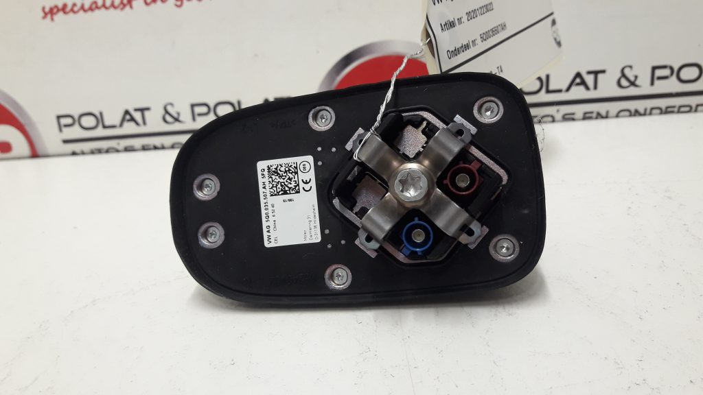 VW Tiguan 5NA Radio GPS roof antenna 5Q0035507AH