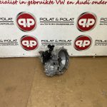 VW UP 1S Gearbox UDA gearbox