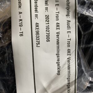 Audi E-Tron 4KE Heater Control Valve 4KE963375J - Image 3