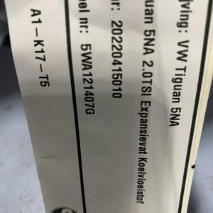 VW Tiguan 5NA Expansion Tank Coolant 5WA121407G - Image 3