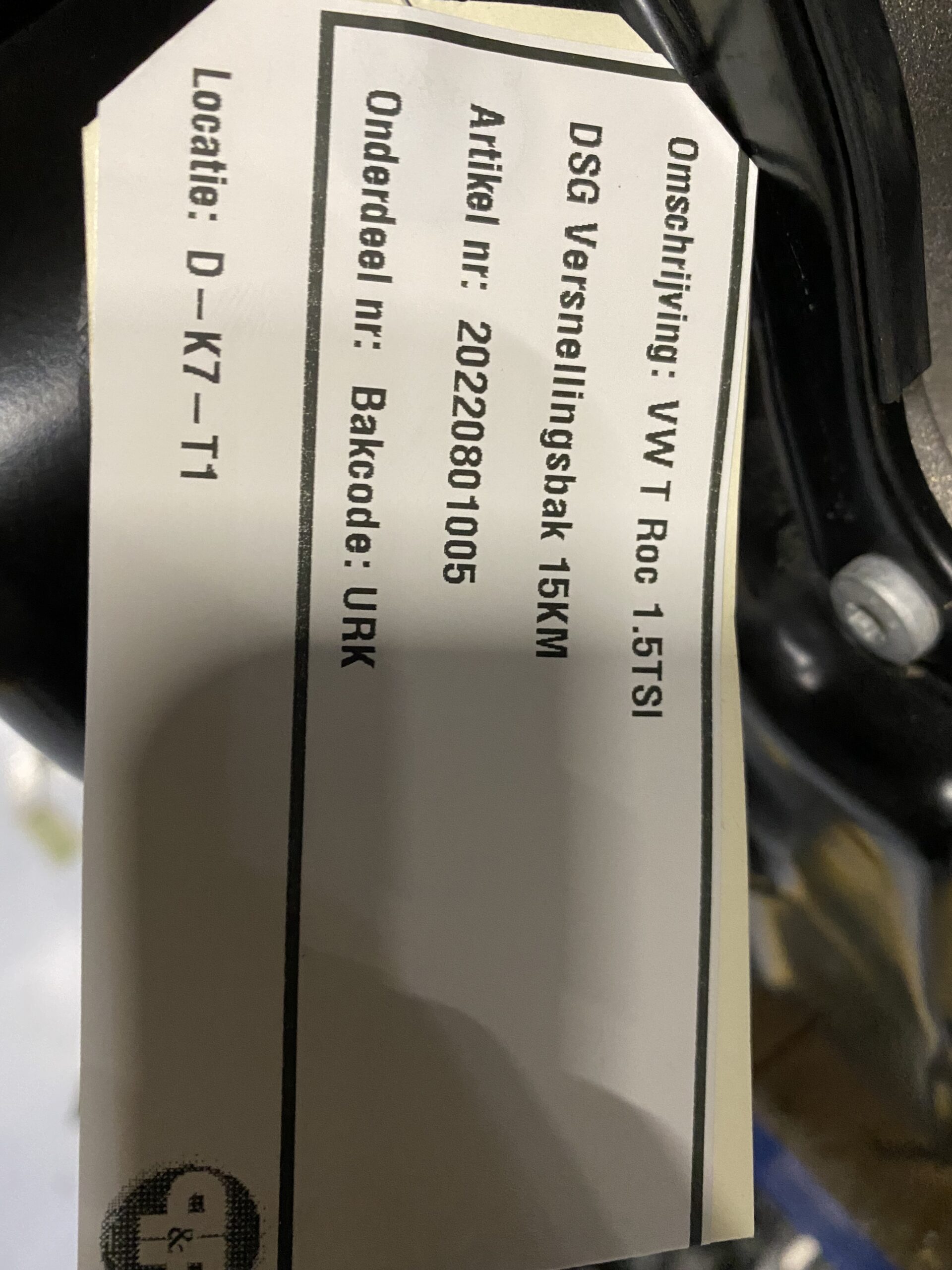 VW T Roc DSG Gearbox URK