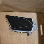 Regelapparaat voor digitale buitenspiegel 4KE907182C