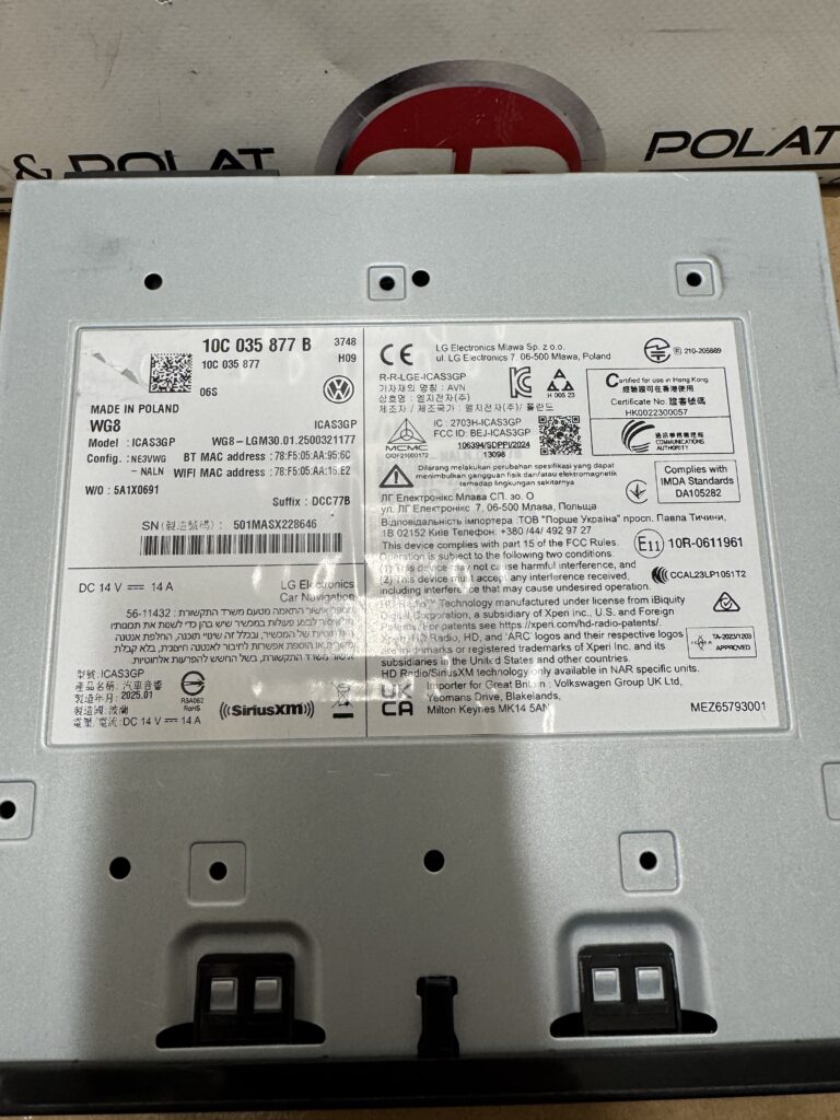 Multimedia navigatie Unit 10C035877B - Afbeelding 2