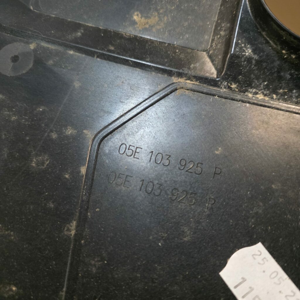 Volkswagen 1.5 engine cover plate - Image 2