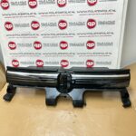 VW Tiguan 571 Grille 571853651K