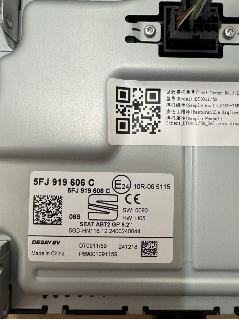 Seat Ibiza multimedia beeldscherm 5FJ919606C - Afbeelding 2