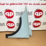 Seat Arona splash guard left