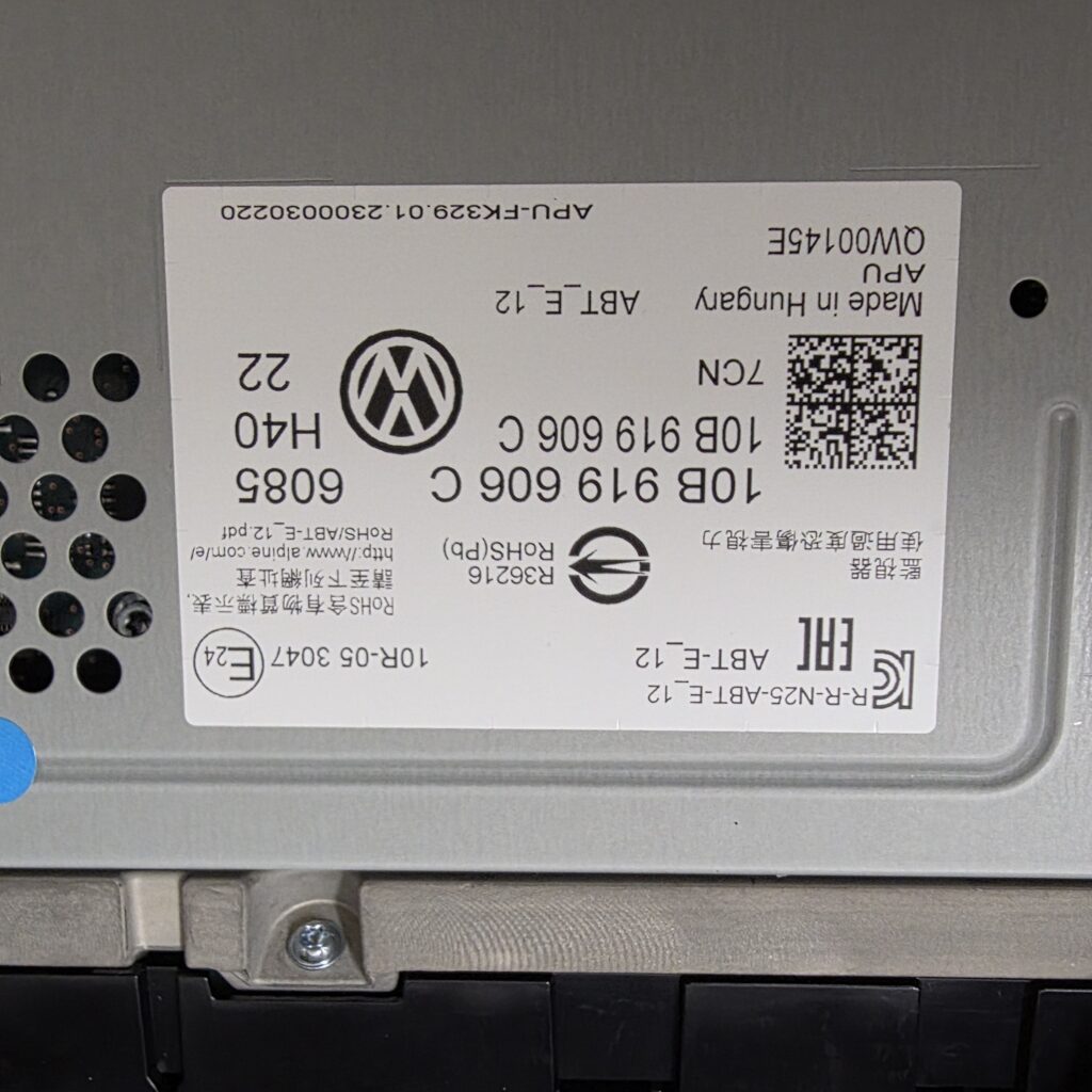 ID3 ID.3 Display 10B919606C - Image 4