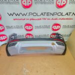 Seat Ateca achterbumper